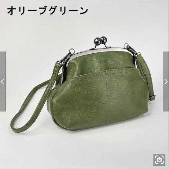 BELLISSUE 2wayがま口バッグ レディス 6727 : STYLE WEB DIRECT - 通販
