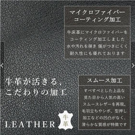 GUSCIO（グッシオ） グッシオレザー 18-1099 本革ビジネスリュック 
