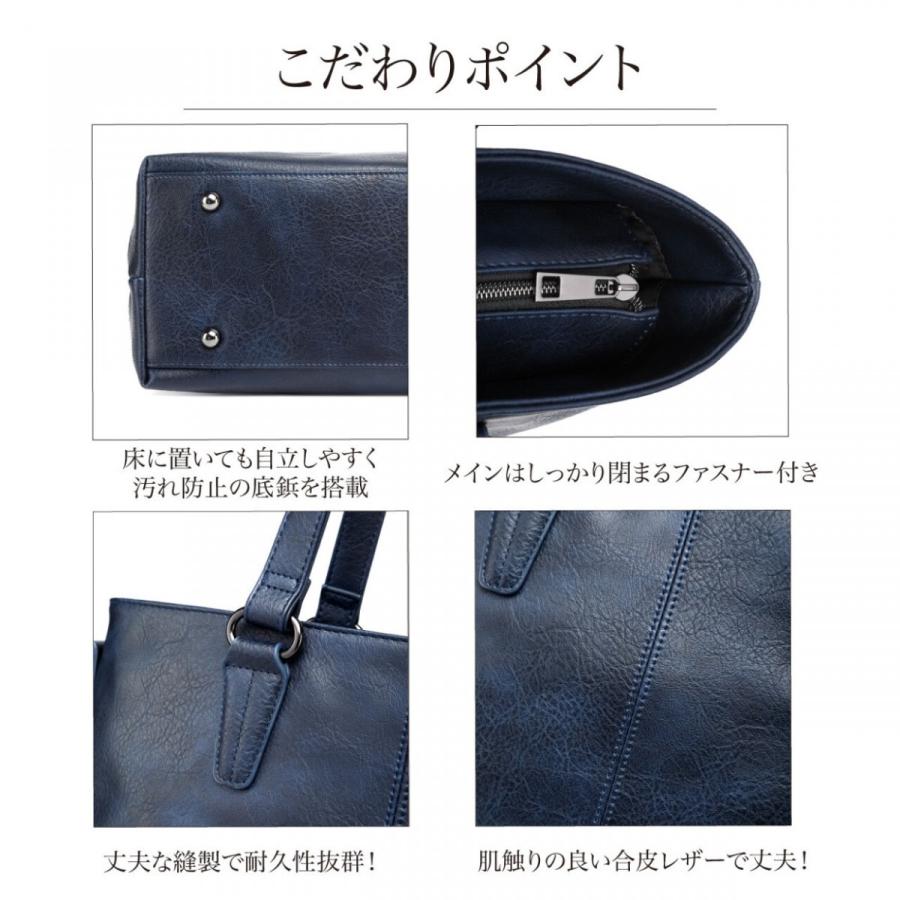 GUSCIO UOMO グッシオ ウォーモ 19-8013 2WAYメンズトートバッグ