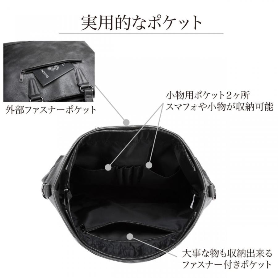 【お客ページ】エキ 【希少アイテム多数☆】様 楽天市場】トートバッグ メンズ 大容量 撥水 軽量 a4 14インチpc