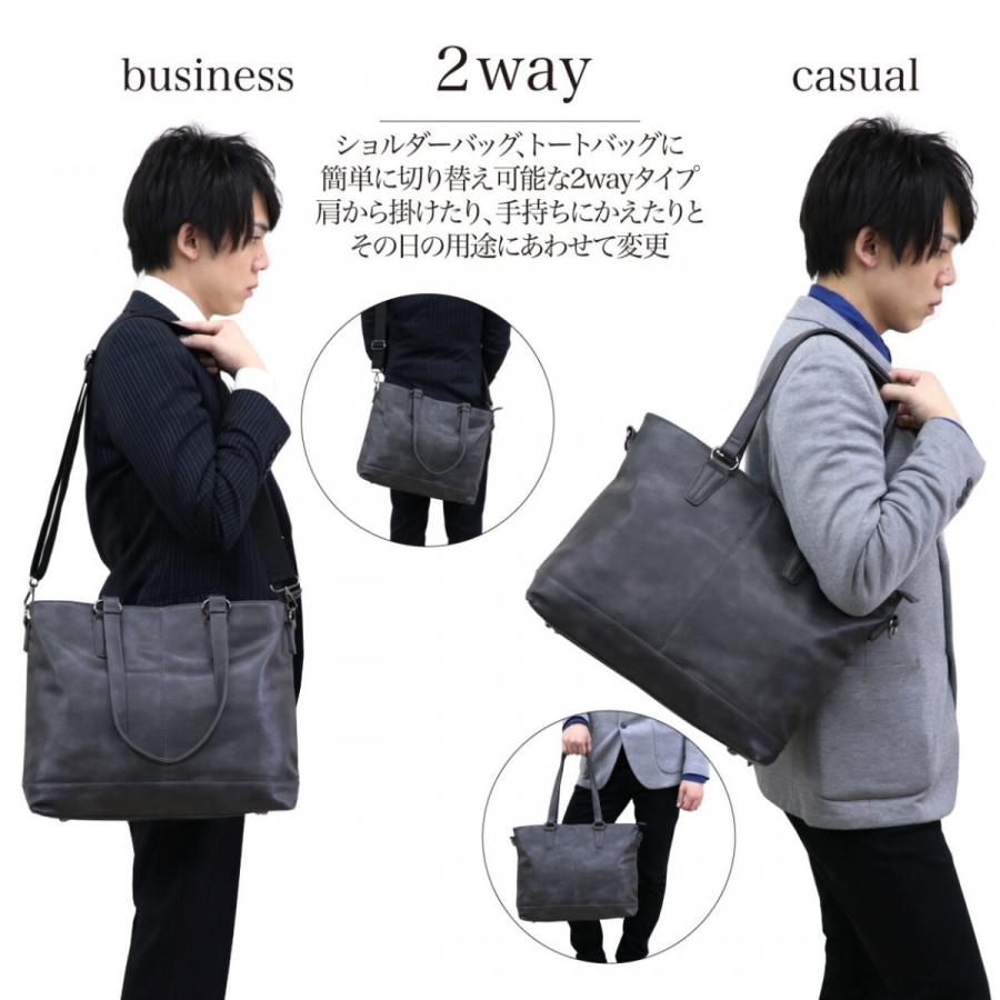 GUSCIO UOMO グッシオ ウォーモ 19-8013 2WAYメンズトートバッグ