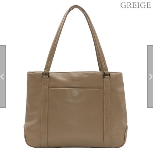 GUSCIO UOMO グッシオ ウォーモ 19-8062 大容量ビジネストート