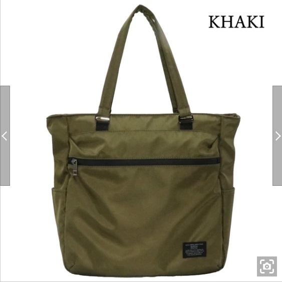 GUSCIO UOMO（グッシオ ウォーモ） GUSCIO 19-8099 撥水ナイロントート