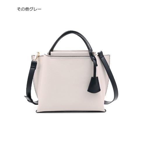 MIAN ミアン 2211-134-1 定番 LILY バイカラー2wayハンドバッグ | 