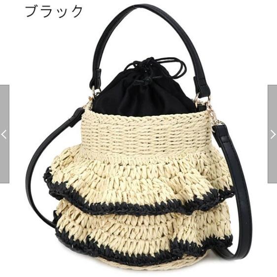 MIAN（ミアン） 2264-205-1 フリル2wayかごバッグ レディース : STYLE