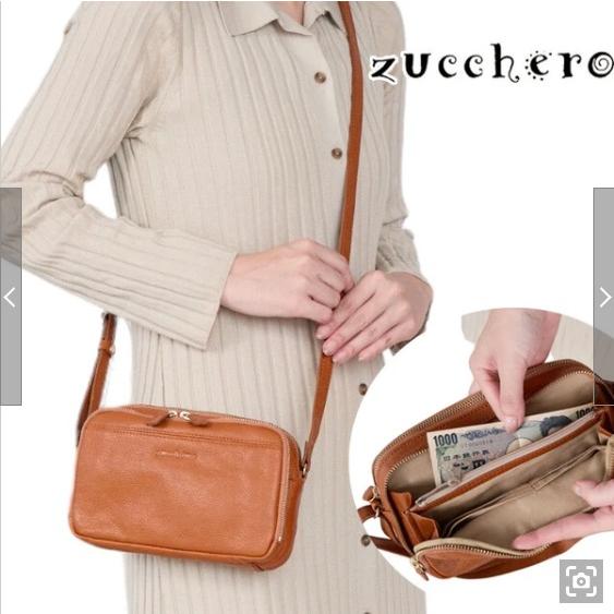 zucchero ズッケロ 30089 ショルダーバッグ レディス 本革 お財布