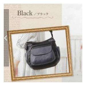 FASCINO ファッシーノ / PIEMONTE LUSSO ピエモンテ ルッソ 6051 VOICE ショルダーバッグ バイカラーななめ掛けポシェット 合成皮革 |  | 08