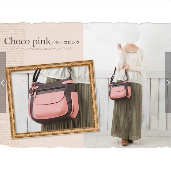 FASCINO ファッシーノ / PIEMONTE LUSSO ピエモンテ ルッソ 6051 VOICE ショルダーバッグ バイカラーななめ掛けポシェット 合成皮革 |  | 09