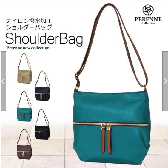 PERENNE ペレンネ 667 ショルダーバッグ ナイロン撥水加工 軽量 