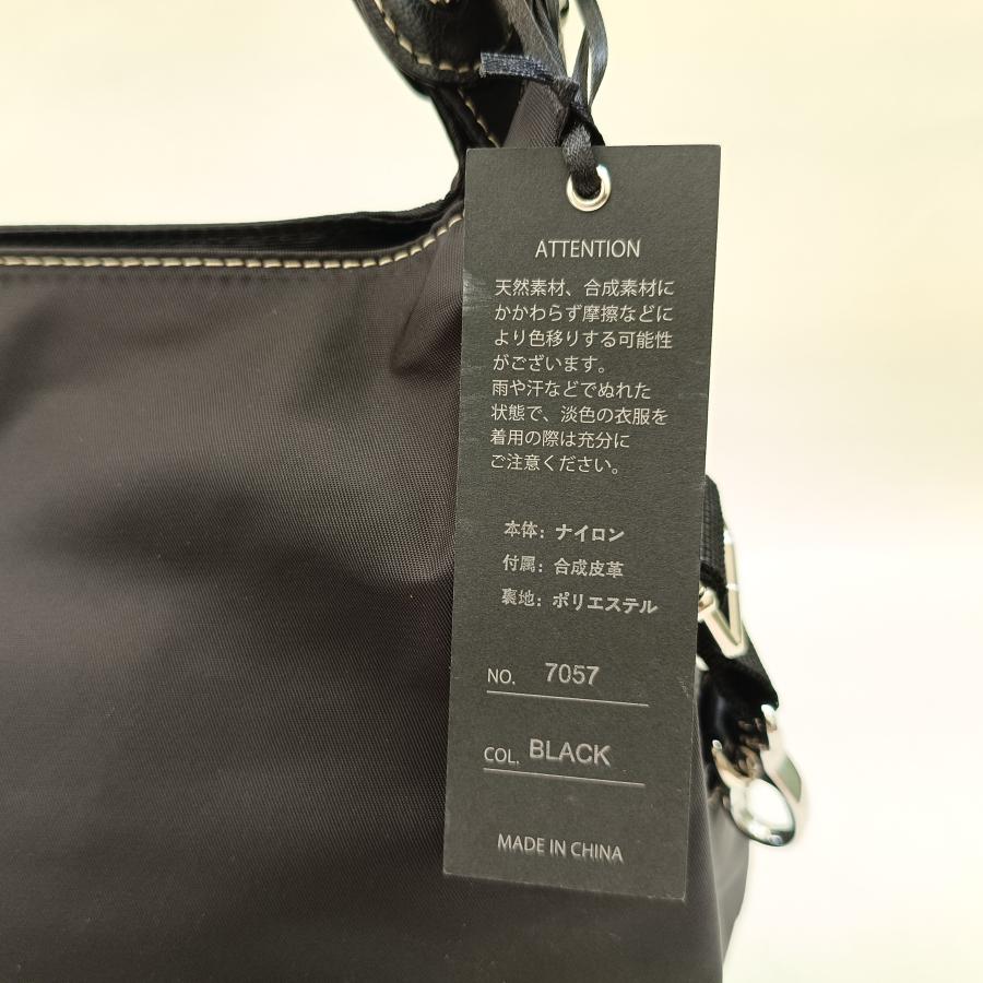 FASCINO ファッシーノ/PIEMONTE LUSSO ピエモンテ ルッソ 7057 CORIS