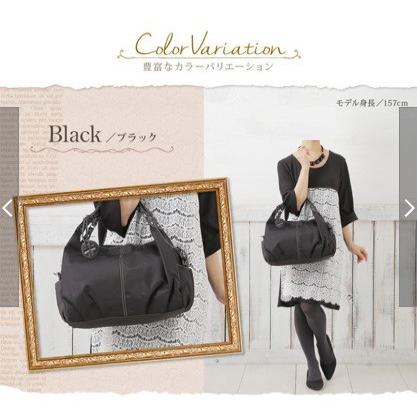【2点セット】 PIEMONTE LUSSO ピエモンテ ルッソ / FASCINO ファシーノ 7057 CORIS ななめ掛け ショルダーマザーバッグ 2ウェイバッグ ナイロンツイル | 