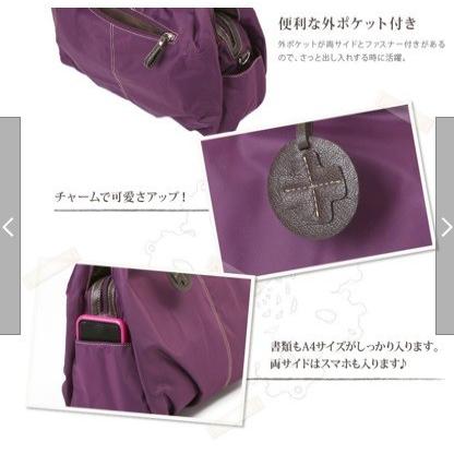 【2点セット】 PIEMONTE LUSSO ピエモンテ ルッソ / FASCINO ファシーノ 7057 CORIS ななめ掛け ショルダーマザーバッグ 2ウェイバッグ ナイロンツイル |  | 02