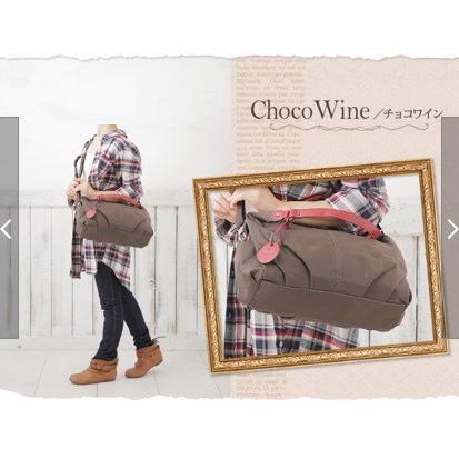 2点セット】 PIEMONTE LUSSO ピエモンテ ルッソ / FASCINO ファシーノ