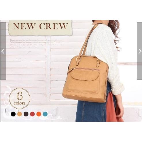 FASCINO ファッシーノ / PIEMONTE LUSSO ピエモンテ ルッソ 7882 NEW 