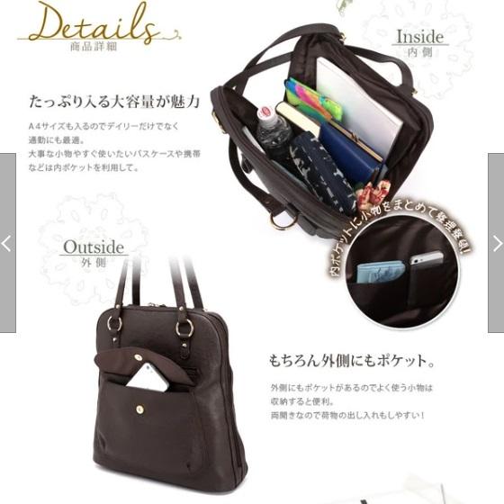 FASCINO ファッシーノ / PIEMONTE LUSSO ピエモンテ ルッソ 7882 NEW 