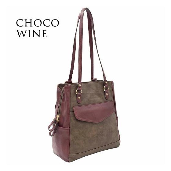 FASCINO ファッシーノ 7888 ウイング ショルダー調節可能リュック