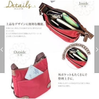 新品 FASCINO 9691クロコ型押付属ナイロンツイルななめ掛けバッグ CW FASCINO ファッシーノ/ PIEMONTE LUSSO ピエモンテ ルッソ 9691