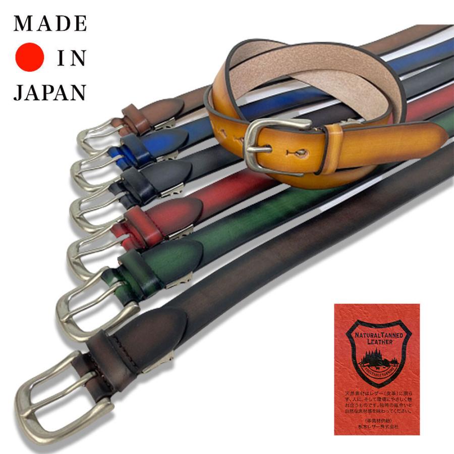 タチヤ tachiya L037KW 30mm 栃木レザー手染めベルト 日本製 : STYLE