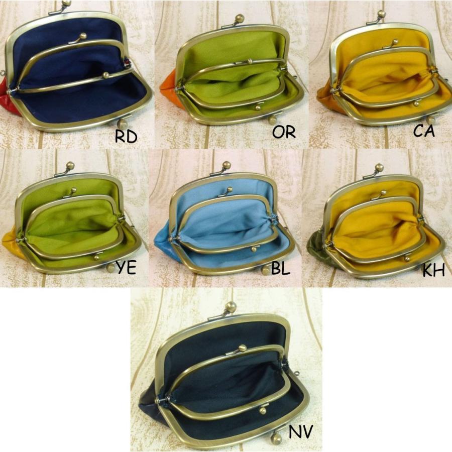 Lien リアン LIL5300 ホースレザー親子がま口財布 : STYLE WEB DIRECT