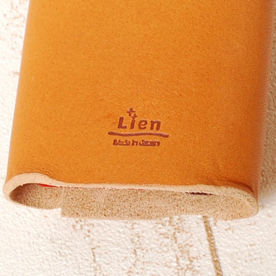 Lien リアン LIW0700 栃木レザージーンズキーケース 革 ウォッシュ加工 