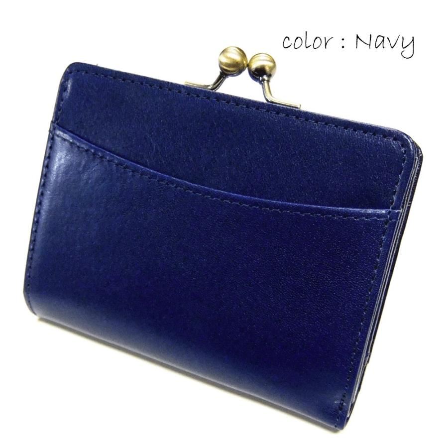 がま口財布 TCY U026TO イタリーレザーガがま口ショートウォレット : STYLE