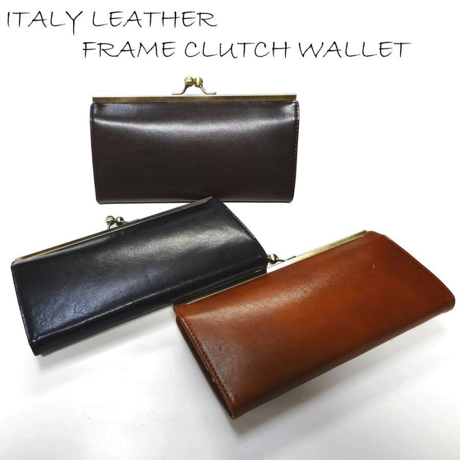 TCY X025TO イタリーレザーがま口ロングウォレット : STYLE WEB DIRECT