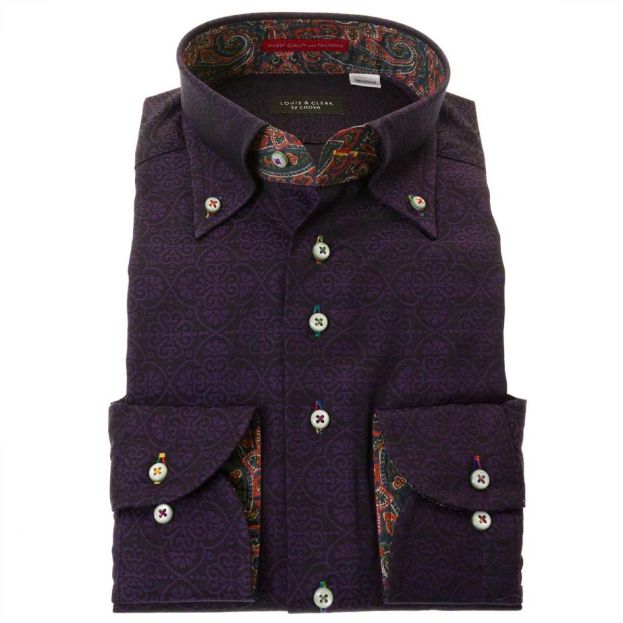 国産長袖綿100％ドレスシャツ コンフォート ボタンダウン ダーク  