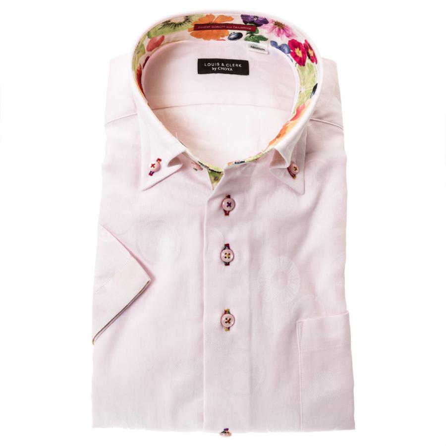 LOUISCLERK(ルイス&クラーク) メンズ半袖 ワイシャツ RLN213-CCC ピンク S, M, L, LL, 3L, 22FF 2204ft|ワイシャツ 専門店 STYLE WORKS|01