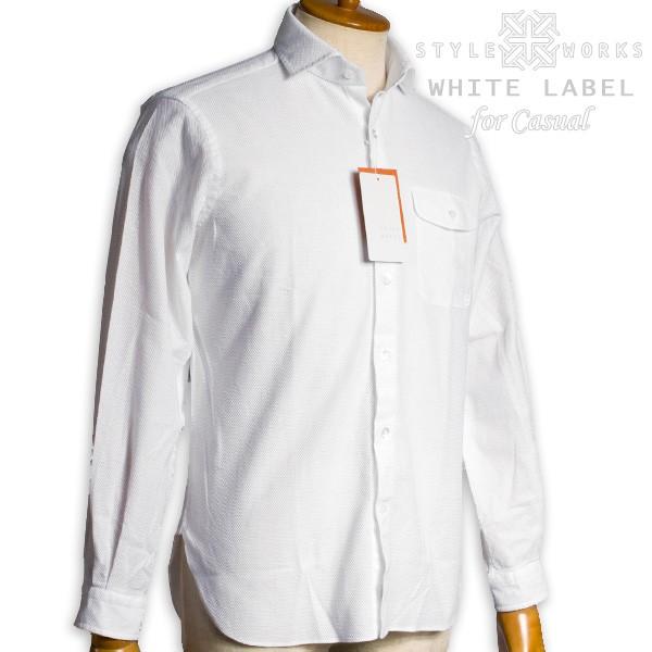 42 割引ベビーグッズも大集合 カジュアルシャツ 白カジュアルシャツ ショートカラー 絡み織 プレゼント ギフト シャツ カジュアルシャツ メンズファッション ファッション Littlestaruc Com