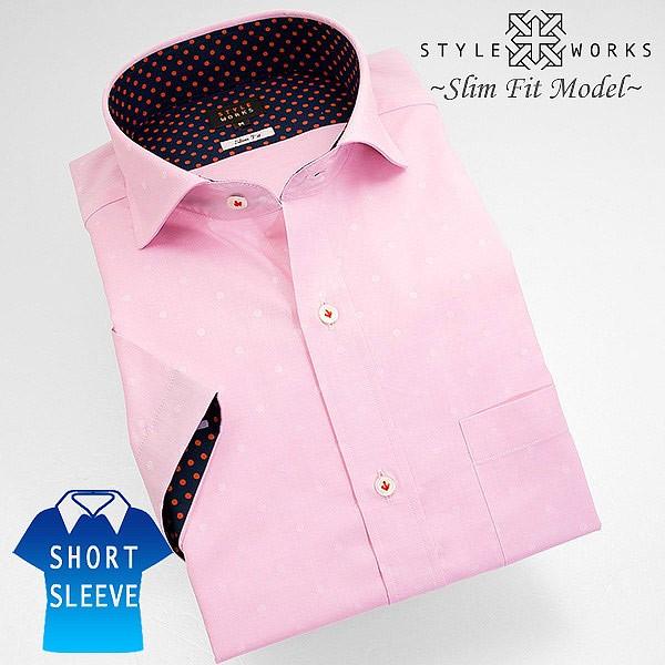 ワイシャツ 半袖 ドレスシャツ スリムフィット ピンクピンオックスドビードット カッタウェイワイド プレゼント ギフト クールビズ