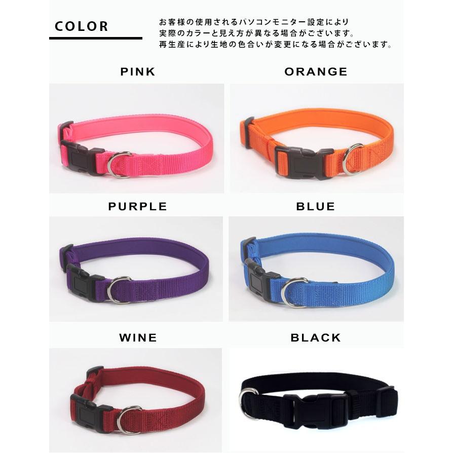 犬 首輪 犬首輪 犬の首輪 いぬ ドッグ 小型犬 中型犬 おしゃれ かわいい くびわ 調節可能 無地 シンプル ネコポス料無料 Dc Stylike 通販 Yahoo ショッピング