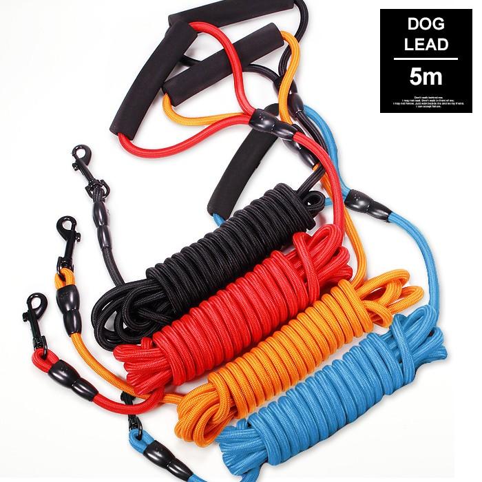 ドッグ ロングリード 5m 大型犬 小型犬 中型犬 丸ひも 丸紐 リード 散歩 無地 お散歩グッズ ネコポス送料無料 Dl Stylike 通販 Yahoo ショッピング