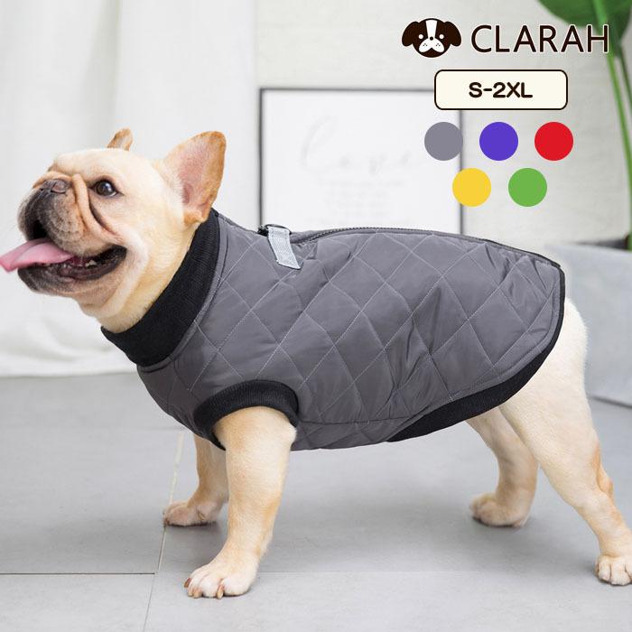 犬服 ペット服 ダウン ベスト リードフック付き 防寒 寒さ対策 冬 可愛い ドッグ 犬用 小型犬 中型犬 ネコポス送料無料 Dt 2110 073 Stylike 通販 Yahoo ショッピング