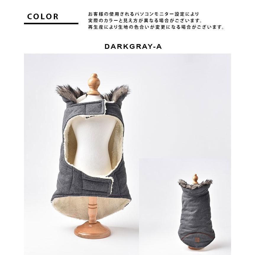 ドッグウェア 犬用 パーカー コート アウター 裏起毛 ファー 犬の服 犬服 防寒 暖かい 温かい あったか 寒さ対策 フード付き スナップボタン ネコポス送料無料 Dt Stylike 通販 Yahoo ショッピング