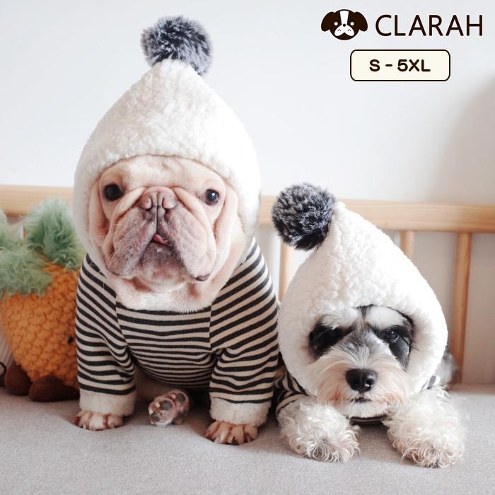 ドッグウェア パーカー もこもこ 犬服 ボーダー フレブル 犬用 フード付き 帽子付き ボーダー 小さいサイズ 大きいサイズ 秋 冬 裏起毛 ネコポス送料無料 Dt Stylike 通販 Yahoo ショッピング