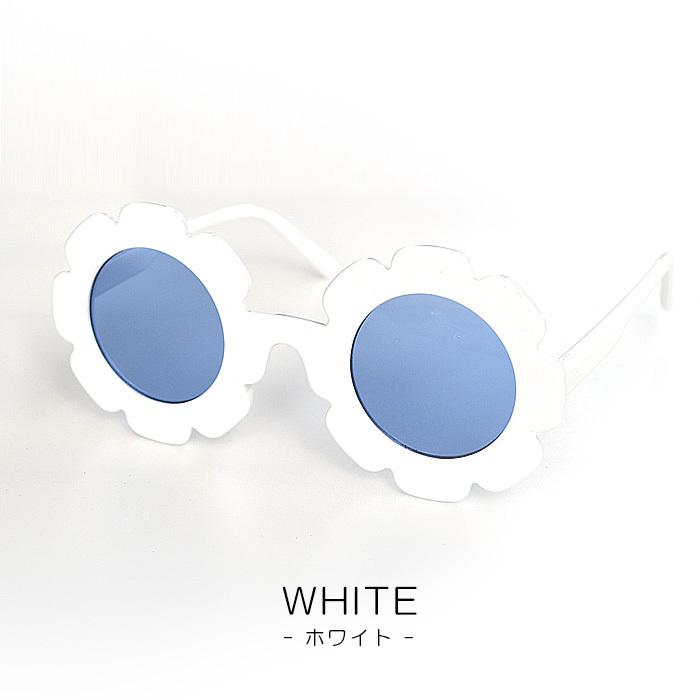 キッズ 伊達メガネ だてめがね 眼鏡 めがね メガネ オシャレ眼鏡 女の子 男の子 丸 サークル フラワー ひまわり サングラス ネコポス送料無料 あすつく 売れ筋 Ga Stylike 通販 Yahoo ショッピング