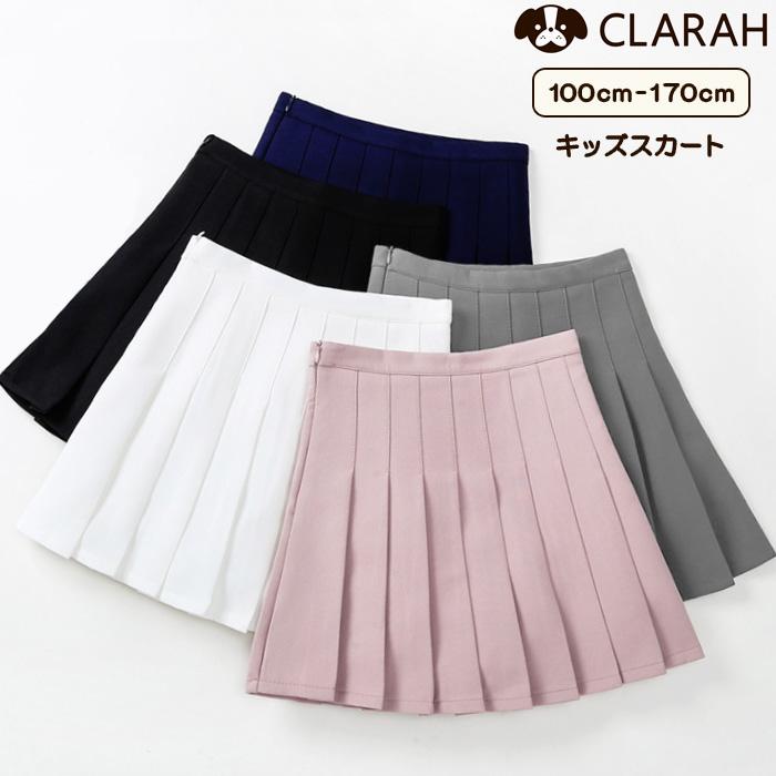 キッズ プリーツスカート 女の子 ミニスカート プリーツ 膝上 ひざ上 台形スカート Aライン パンツ付き ペチパンツ スカパン 無地 ネコポス送料無料 Gb Stylike 通販 Yahoo ショッピング