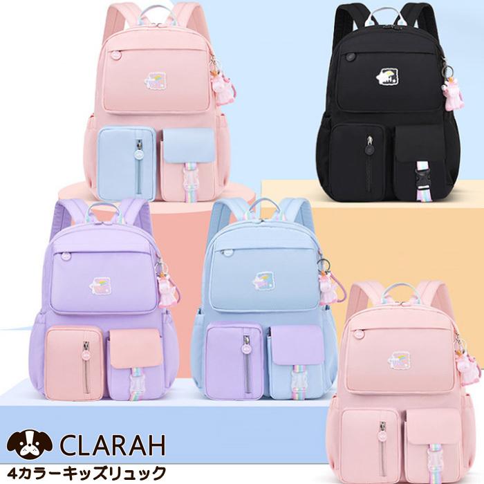 キッズ リュックサック バック パステルカラー 6ポケット 保育園 幼稚園 こども おしゃれ 女の子 Gbg 2110 081 Stylike 通販 Yahoo ショッピング