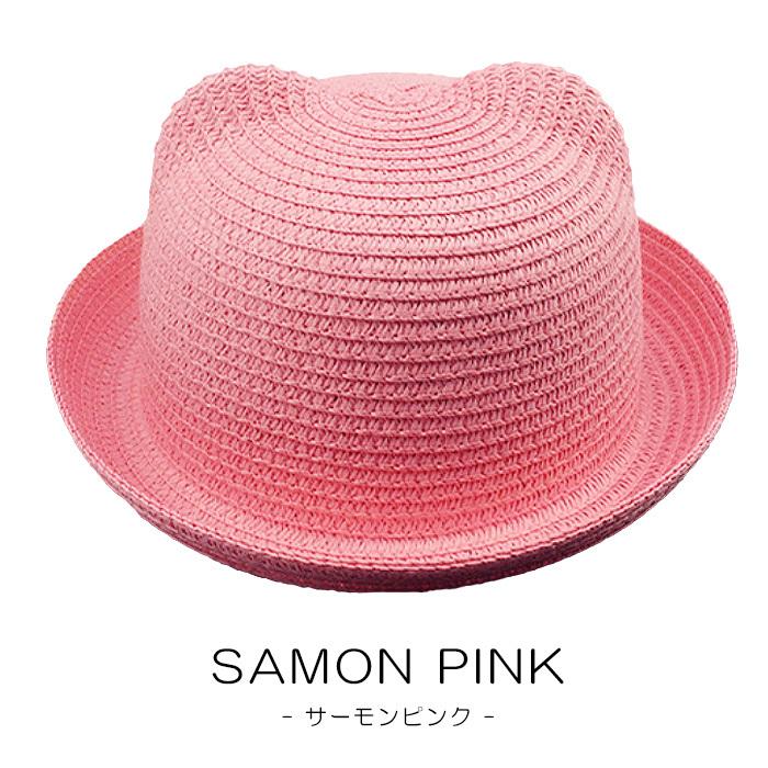 キッズ 麦わら帽子 耳 子供 女の子 男の子 ストローハット 帽子 ハット Uv対策 カンカン帽 ネコポス送料無料 売れ筋 Gh Stylike 通販 Yahoo ショッピング