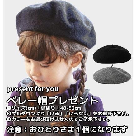 心に強く訴える子供 服 プレゼント いらない かわいい子供たちの画像