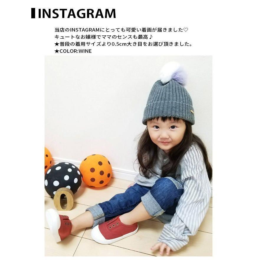 キッズ スニーカー スリッポン シューズ 靴 女の子 男の子 子供 子ども 子供靴 子ども靴 子供用 こども ネコポス送料無料 :gs170312202:STYLIKE - 通販 - Yahoo!ショッピング キッズ スニーカー スリッポン シューズ 靴 女の子 男の子 子供 子ども 子供靴 子ども靴 子供用 こども ネコポス送料無料 :gs170312202:STYLIKE - 通販 - Yahoo!ショッピング