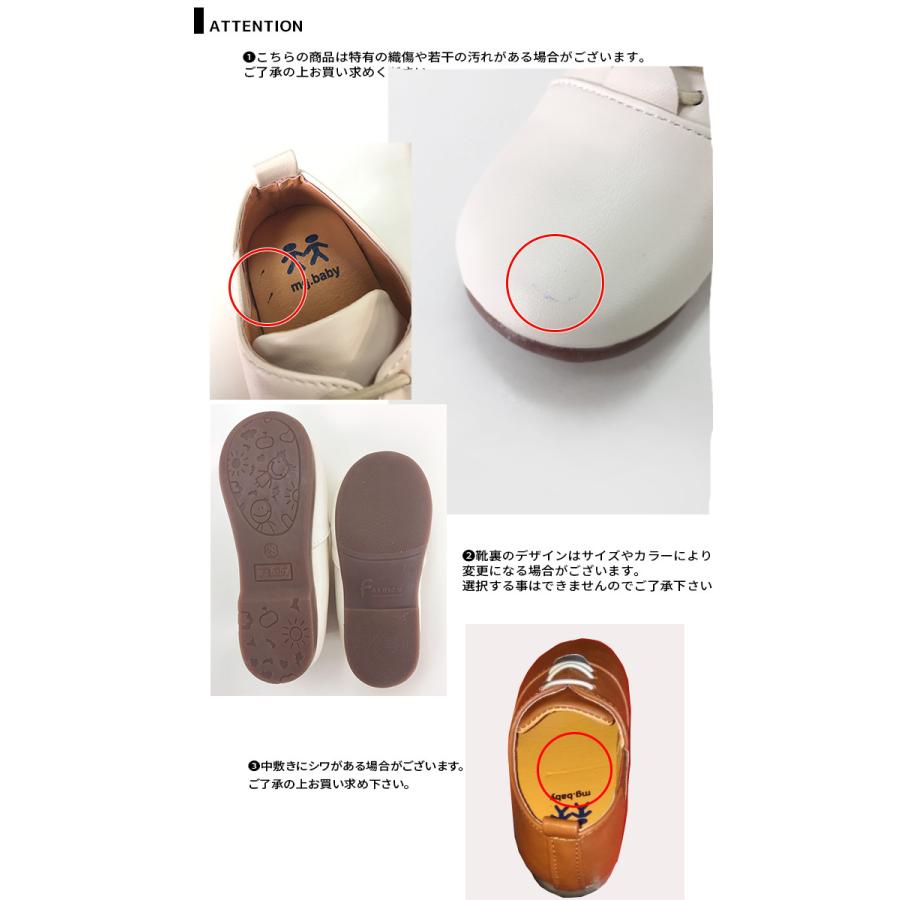 キッズ フォーマル靴 フォーマルシューズ 男の子 女の子入園式 入学式 卒園式 卒業式 送料無料 Gs Stylike 通販 Yahoo ショッピング