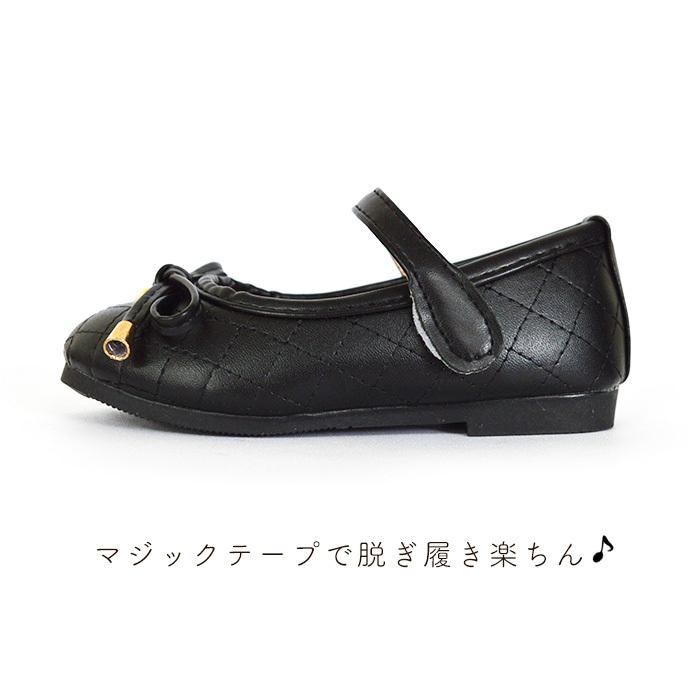 フォーマル 靴 女の子 フォーマルシューズ キッズ 子供靴 シューズ スリッポン 子ども靴 子供用 こども 送料無料 Gs Stylike 通販 Yahoo ショッピング