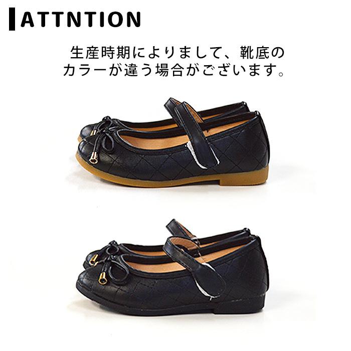 キッズ フォーマル 靴 女の子 フォーマルシューズ 子供靴 シューズ スリッポン 入園式 入学式 送料無料 Gs Stylike 通販 Yahoo ショッピング