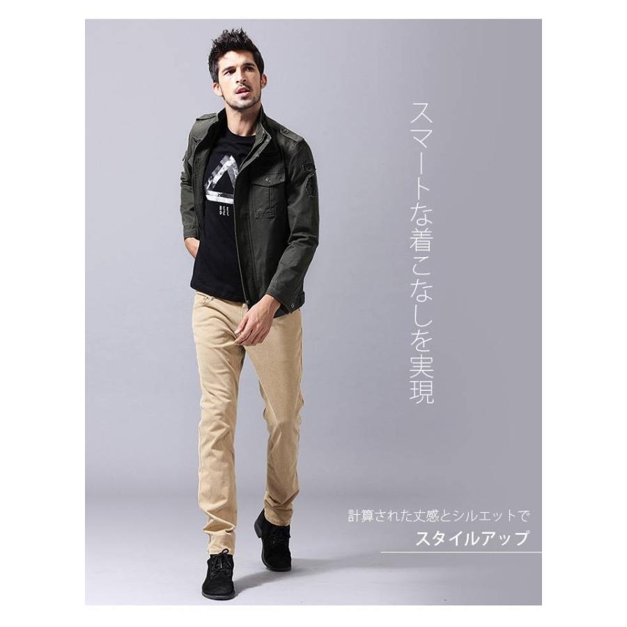 メンズ ミリタリージャケット ジャケット ミリタリー アウター コート フライトジャケット Ma 1 M 65 エムエーワン 防寒 裏起毛 暖かい あたたかい 送料無料 Mo Stylike 通販 Yahoo ショッピング