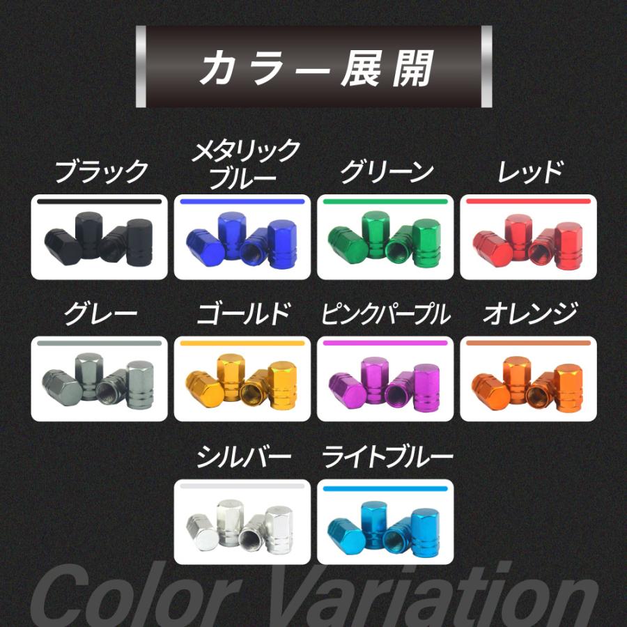 タイヤ バルブキャップ 簡単 4本 セット 部品 アルミ エアバルブ エアーキャップ カバー 空気入れ 自動車 軽トラ ソケット 付け替え 取り付け | ブランド登録なし | 18