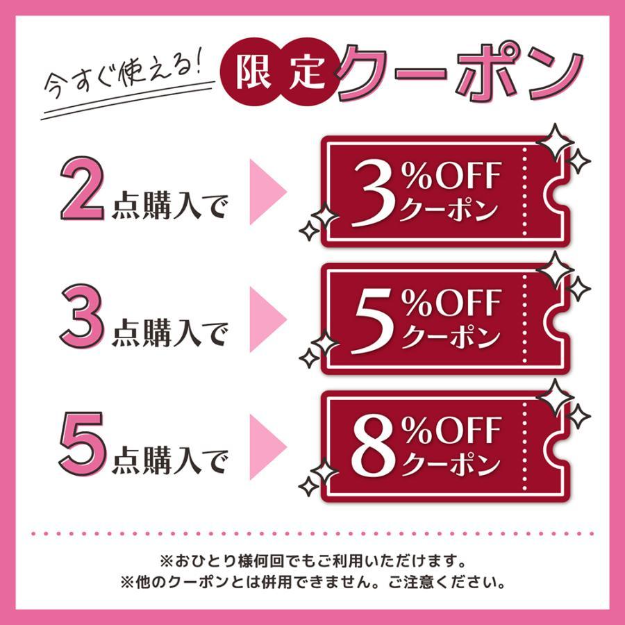 スポーツブラ ノンワイヤー ヨガブラ フィットネス ブラ ワイヤーなし パット入り ピンク ブルー グレー スポブラ 揺れない ロゴ入 ヨガ ジム フリーサイズ |  | 07