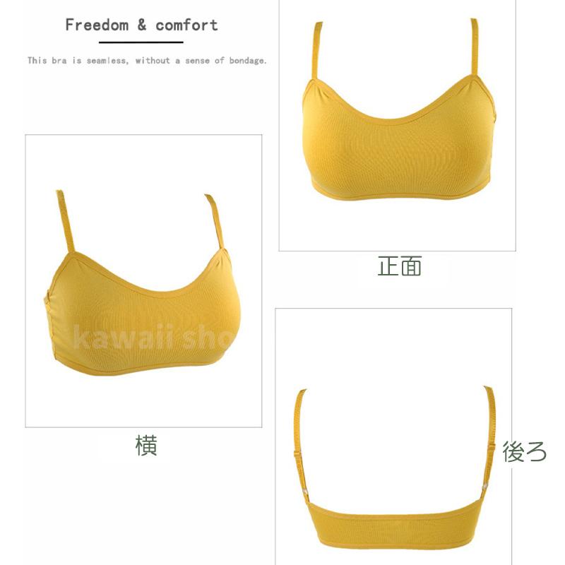 キャミソール カップ付き キャミソール インナー 人気 ブラトップ タンクトップ ブラキャミ Tシャツブラ ティーシャツブラ | ブランド登録なし | 01