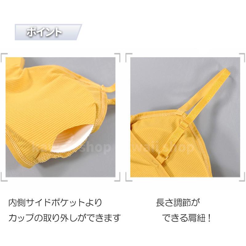 キャミソール カップ付き キャミソール インナー 人気 ブラトップ タンクトップ ブラキャミ Tシャツブラ ティーシャツブラ | ブランド登録なし | 10
