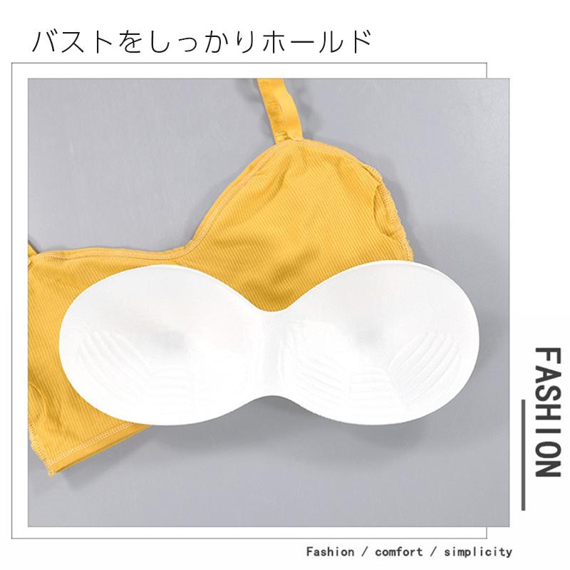 キャミソール カップ付き キャミソール インナー 人気 ブラトップ タンクトップ ブラキャミ Tシャツブラ ティーシャツブラ | ブランド登録なし | 02